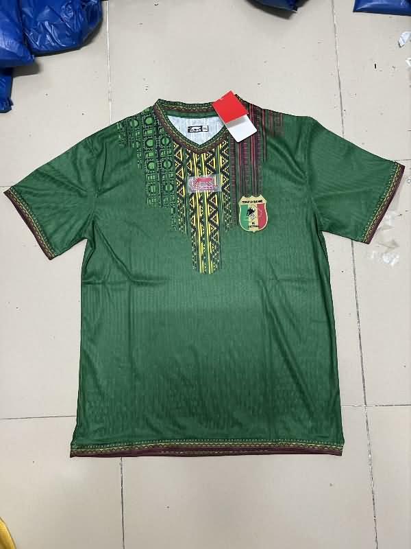 Mali Soccer Jersey Away (Player) 2024