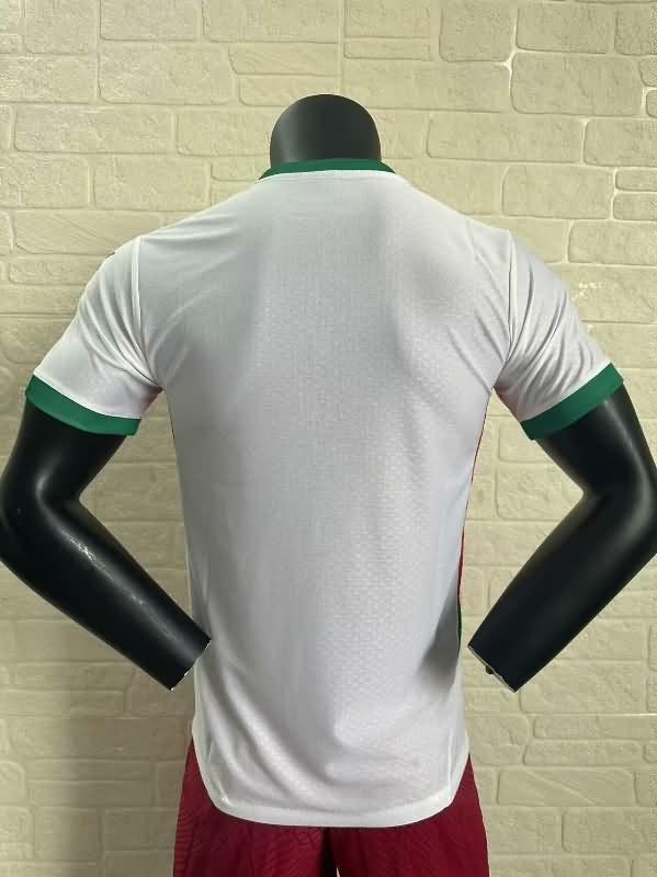 Morocco Soccer Jersey Away (Player) 2025