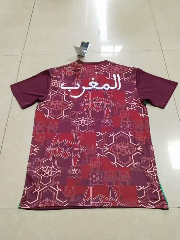 Morocco Training Jersey Replica 2025