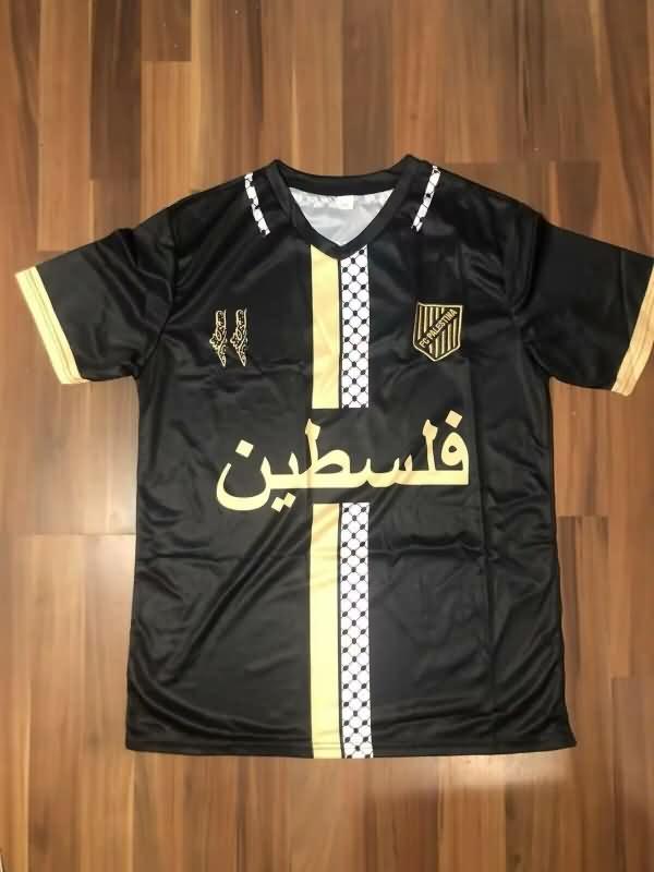 Palestine Soccer Jersey Black Replica 2024