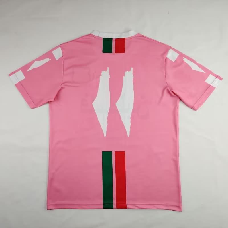 Palestine Soccer Jersey 03 Special Replica 2024