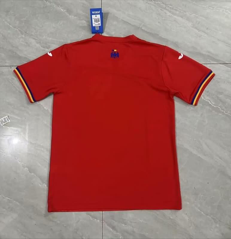 Romania Soccer Jersey Away Replica 2024