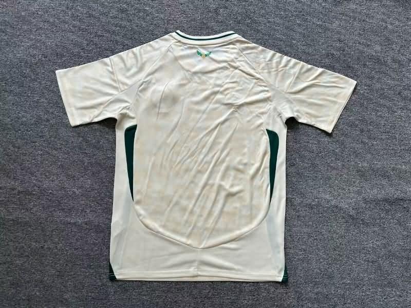 Saudi Arabia Soccer Jersey Home Replica 2024