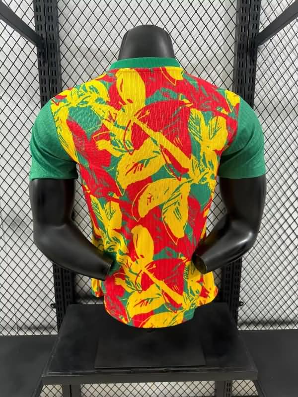 Senegal Training Jersey Replica 2025