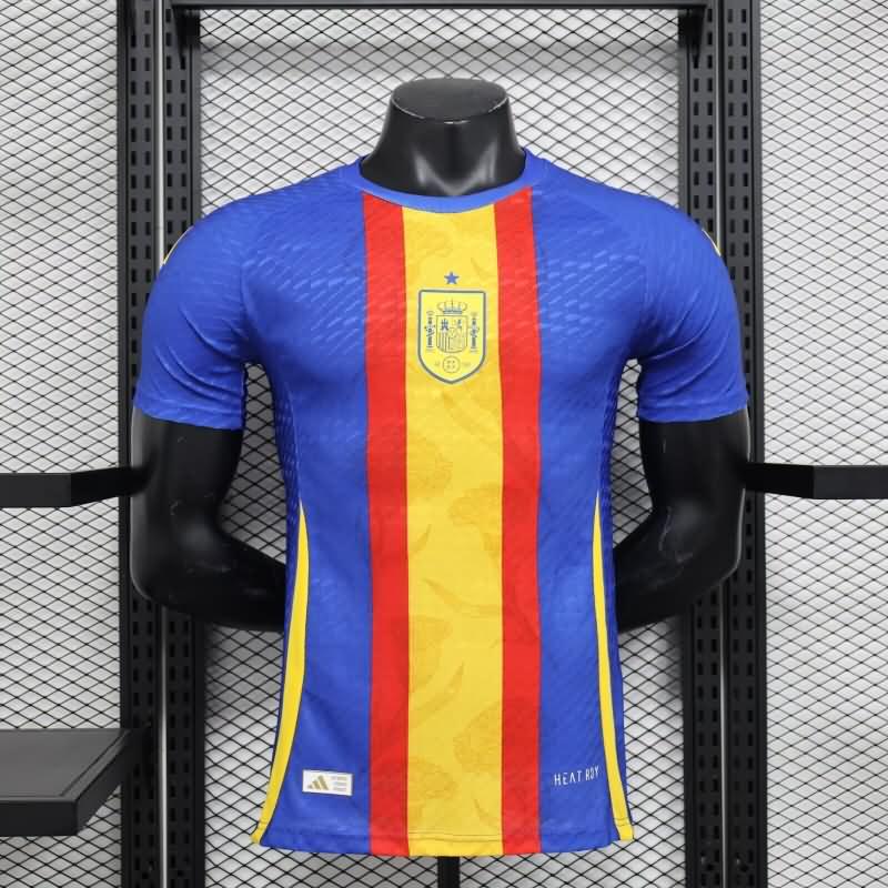 Spain Training Jersey Replica 2024