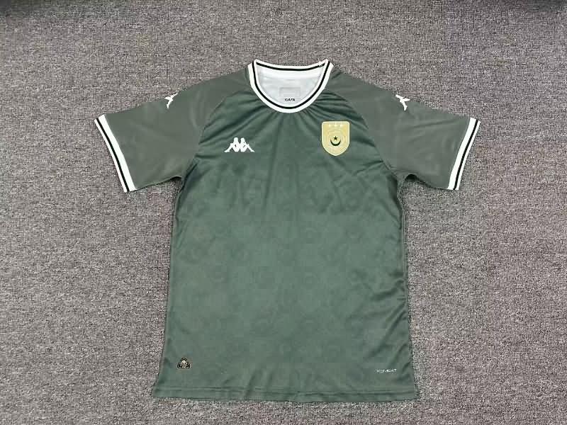 Tunisia Soccer Jersey Green Replica 2025