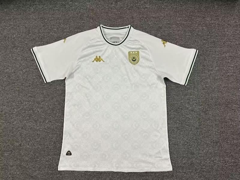 Tunisia Soccer Jersey White Replica 2025