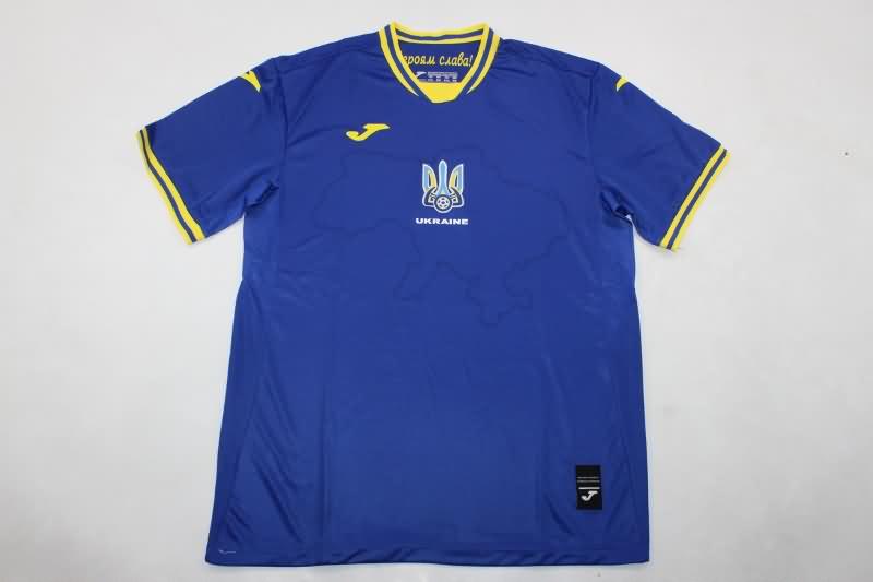 Ukraine Soccer Jersey Away Replica 2024