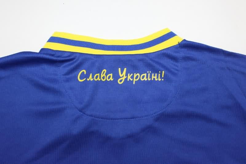 Ukraine Soccer Jersey Away Replica 2024