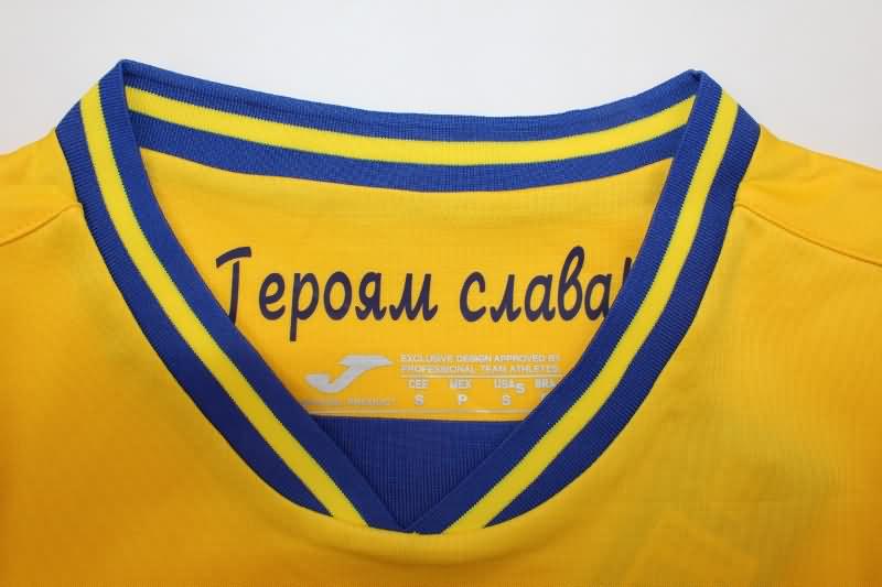 Ukraine Soccer Jersey Home Replica 2024