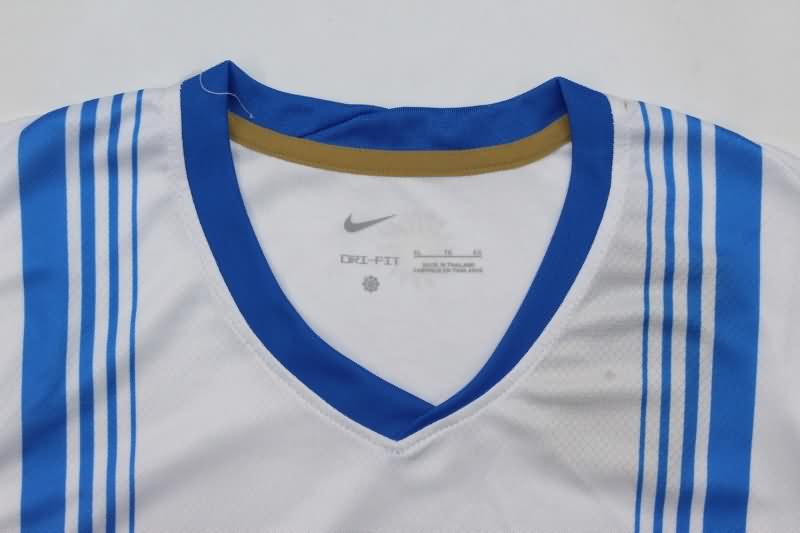 Uruguay Training Jersey Replica 2024