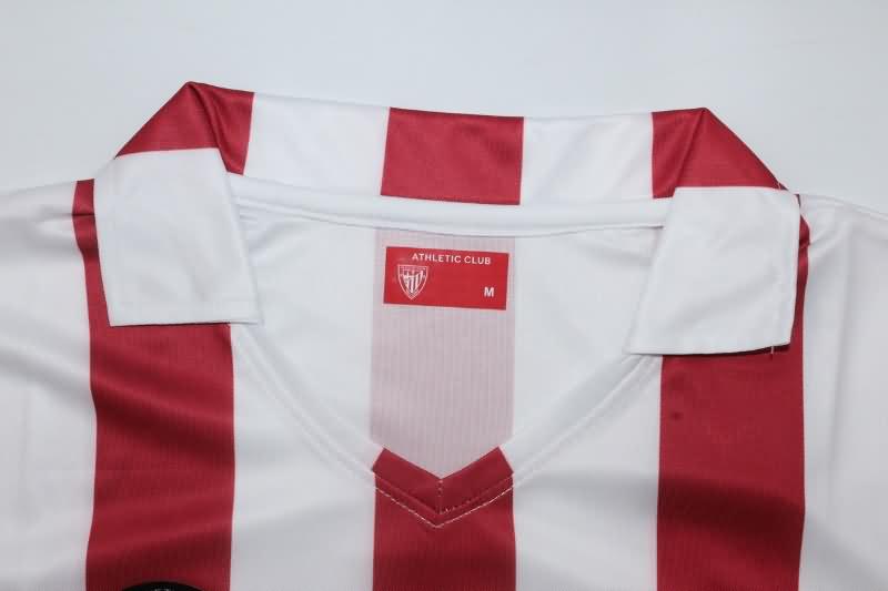 Athletic Bilbao Soccer Jersey Home Retro Replica 1984