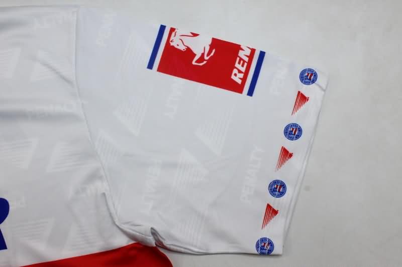 Bahia Soccer Jersey Home Retro Replica 1996