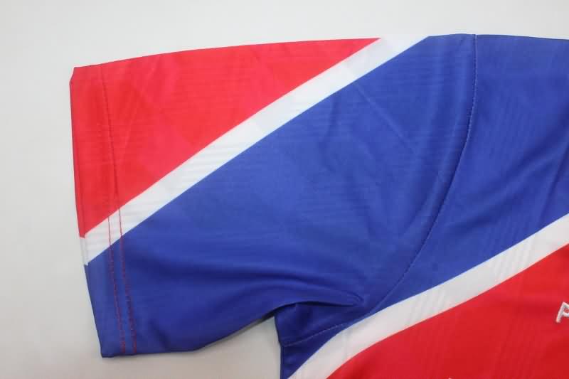 Bahia Soccer Jersey Away Retro Replica 1998