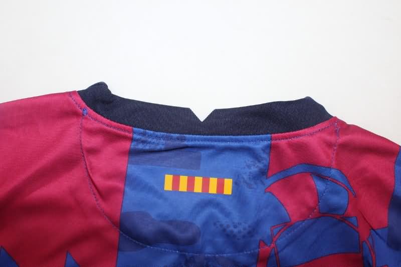 Barcelona Soccer Jersey Third Retro Replica 2021/22