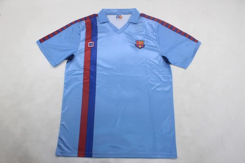 Barcelona Soccer Jersey Away Retro Replica 1985/91