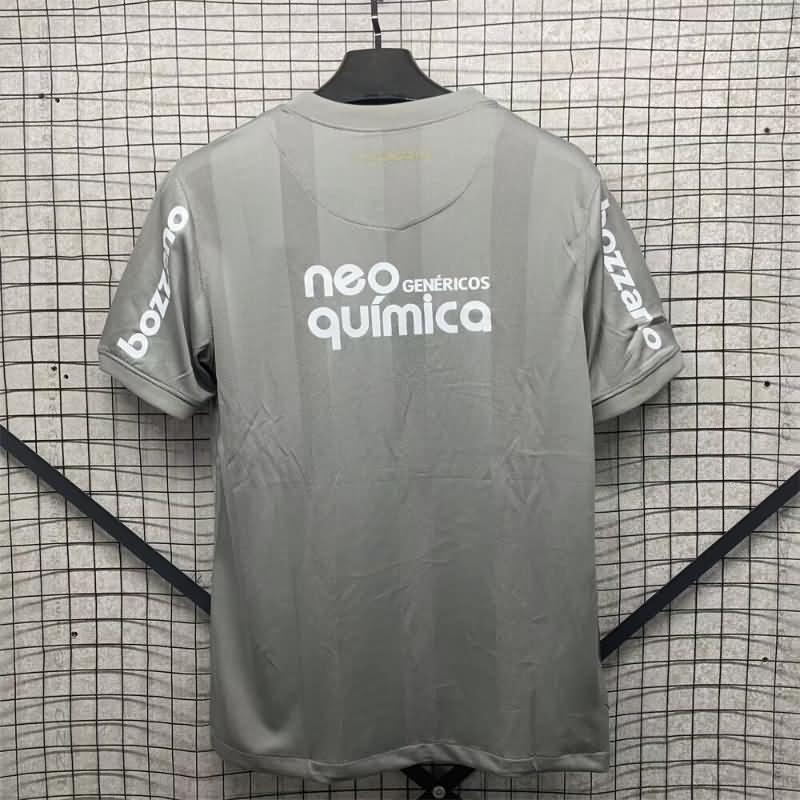 Corinthians Soccer Jersey Goalkeeper Grey Retro Replica 2010