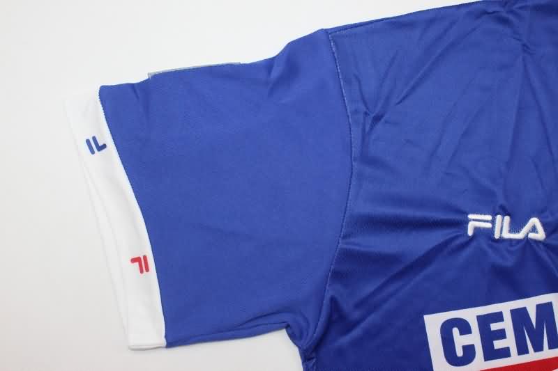 Cruz Azul Soccer Jersey Home Retro Replica 1996