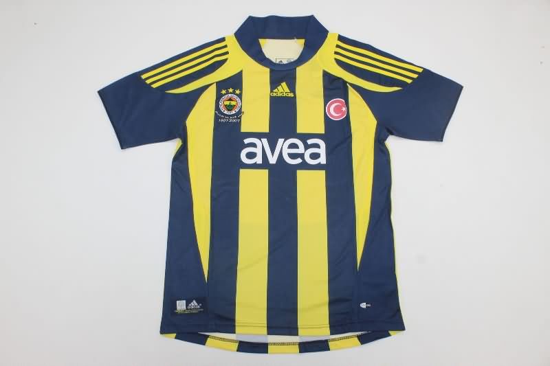 Fenerbahce Soccer Jersey Home Retro Replica 2007/08