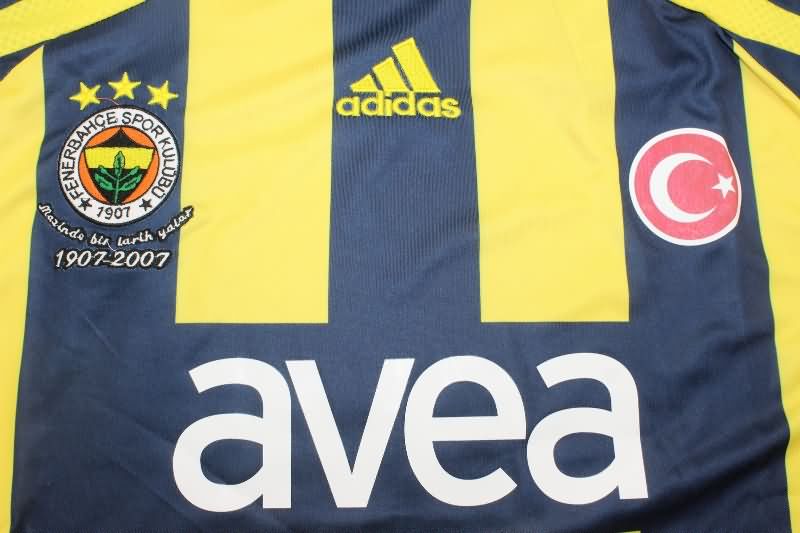 Fenerbahce Soccer Jersey Home Retro Replica 2007/08