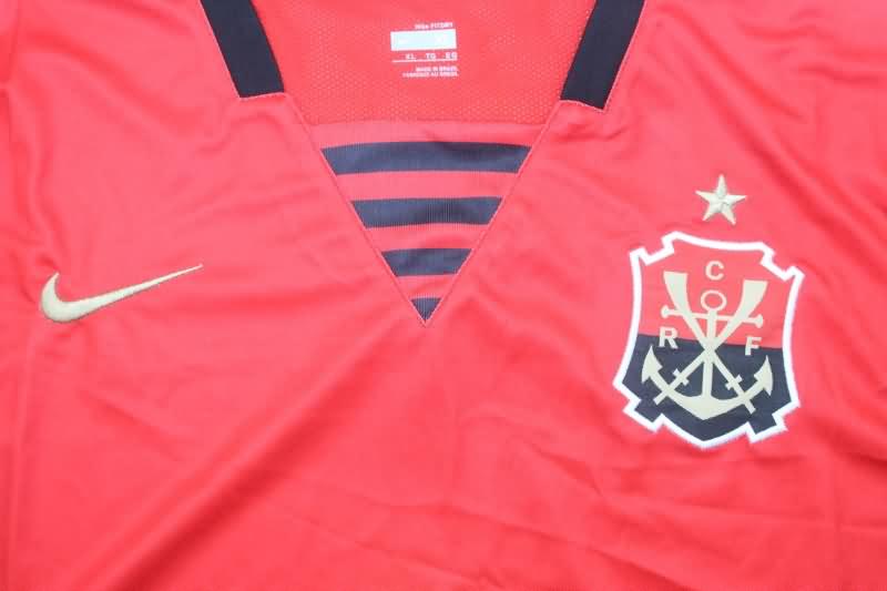 Flamengo Soccer Jersey Third Retro Replica 2007/08