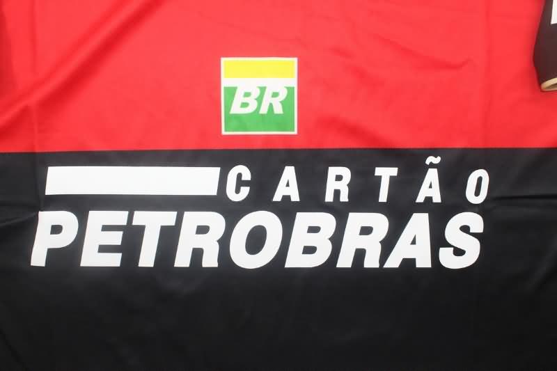 Flamengo Soccer Jersey Third Retro Replica 2007/08