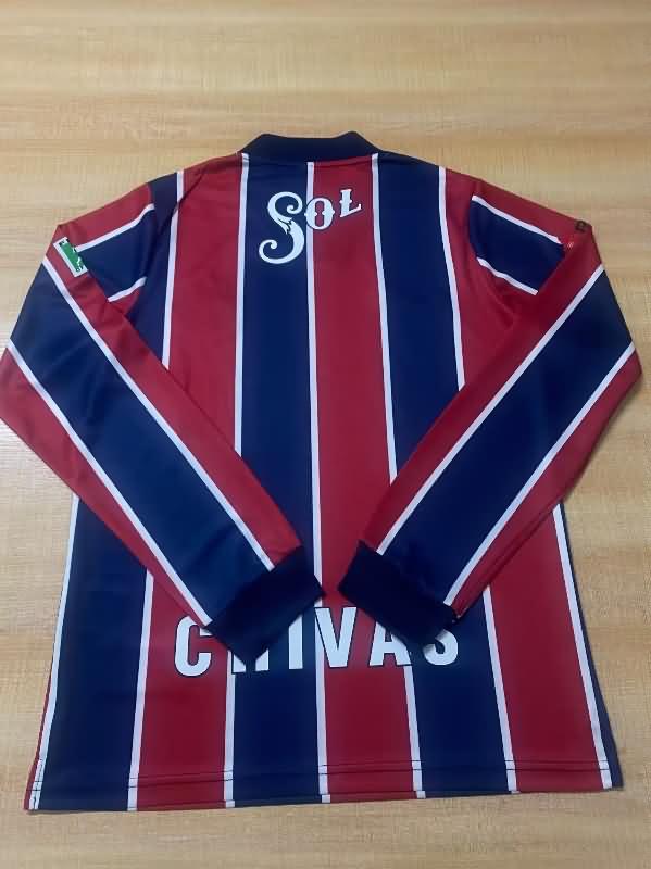 Guadalajara Soccer Jersey Away Long Sleeve Retro Replica 1996/97