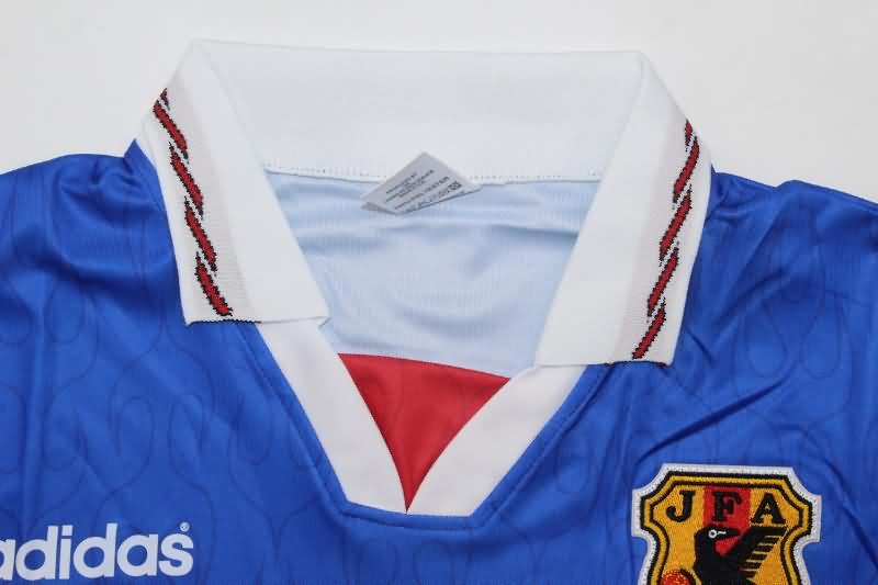 Japan Soccer Jersey Home Retro Replica 1996