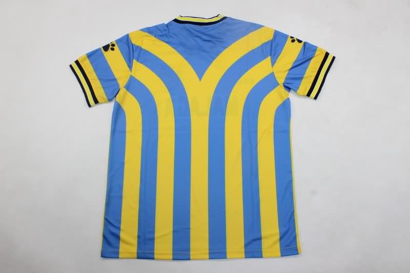 Malaga Soccer Jersey Away Retro Replica 1997/98