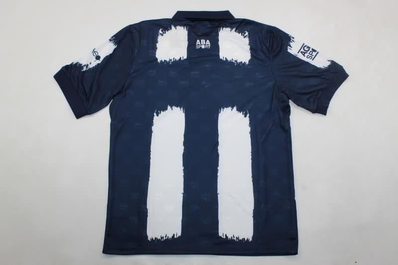 Monterrey Soccer Jersey Away Retro Replica 1994/96