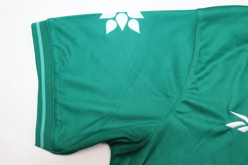 Palmeiras Soccer Jersey Home Retro Replica 1997