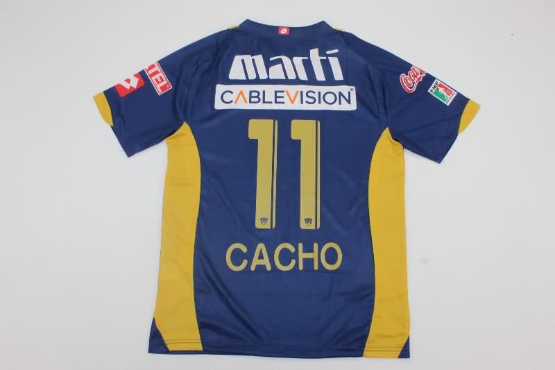 Pumas UNAM Soccer Jersey Away Retro Replica 2008