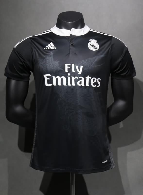 Real Madrid Soccer Jersey Third Retro (Player) 2014/15