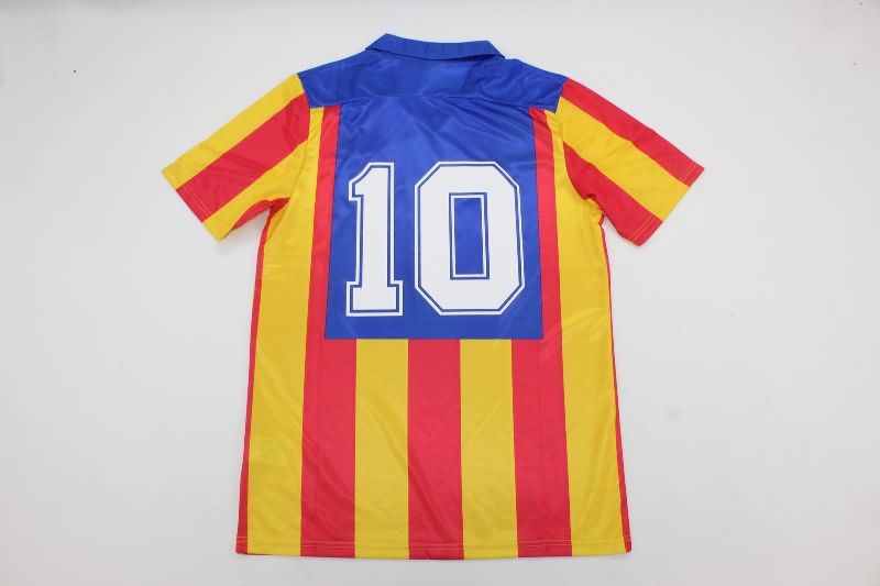 Valencia Soccer Jersey Away Retro Replica 1980/82