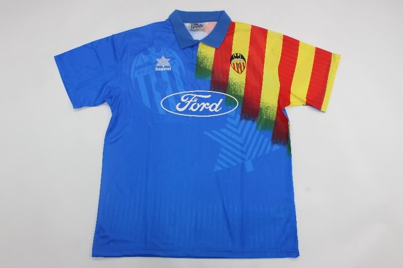 Valencia Soccer Jersey Away Retro Replica 1995/96